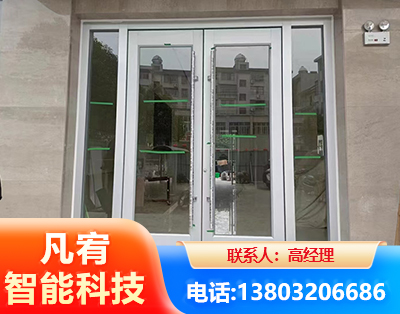 天门肯德基门