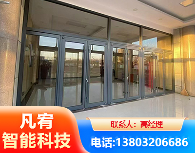 天门肯德基门