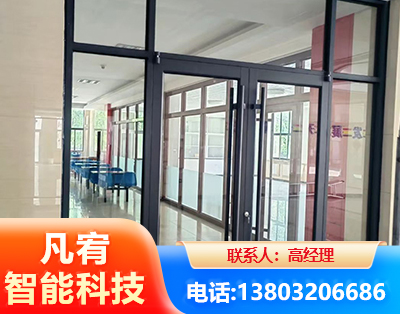 天门肯德基门